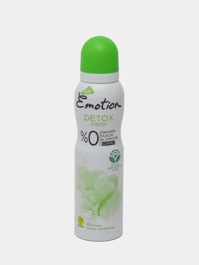 Дезодорант-спрей Emotion Natural Breeze, 150 мл