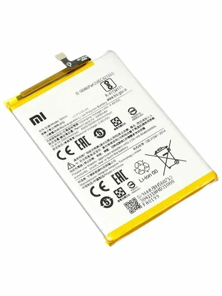 Аккумулятор BN56 для Redmi 9A, 9C, POCO M2 Pro