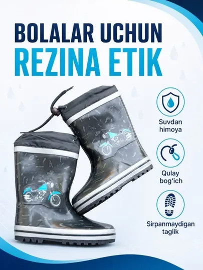 Детские ботинки водонепроницаемы - Сапоги и угги для девочек