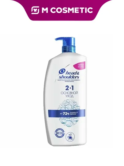 HEAD&SHOULDERS Шампунь, 2 в 1, Основной уход, 1000 мл - Для волос