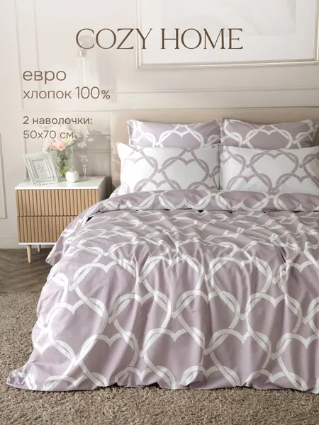 КПБ евро поплин "Cozy Home" (50х70) рис. 43010-1/43010-4 Романтичный/Romantico
