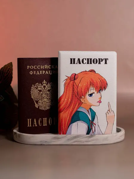 Обложка для паспорта