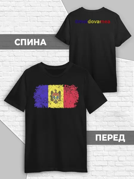 PrintechФутболка