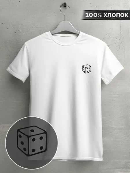 HypnoticaФутболка TREND MINIMAL