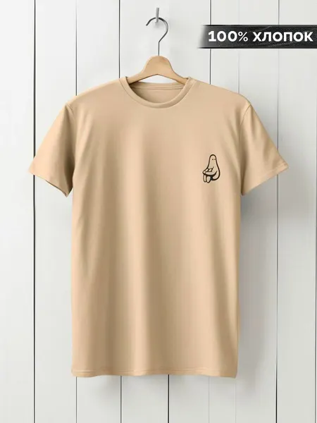 HypnoticaФутболка TREND MINIMAL