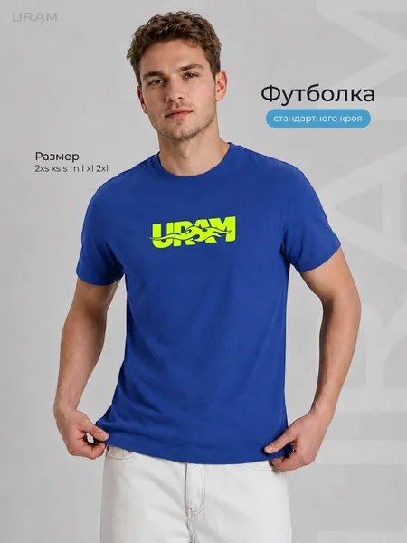 URAMФутболка