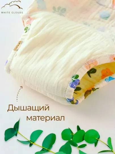 Многоразовые детские подгузники для мальчиков и девочек, многоразовые подгузники, трусики