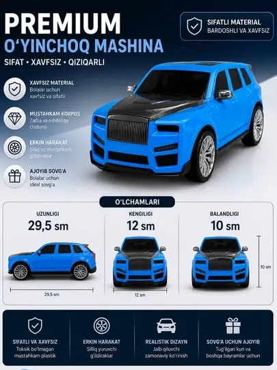 Игрушечный автомобиль, детский автомобиль damas, Matiz, Labo, Rolls Royce - Игрушечный транспорт
