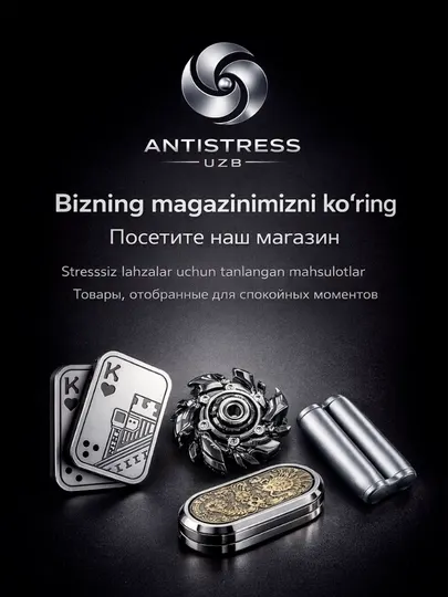 Антистресс игрушка-спиннер ТАНК-ТРАНСФОРМЕР - Игрушечный транспорт