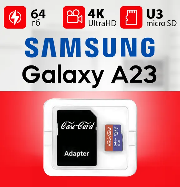 Samsung Galaxy A23 64GB
