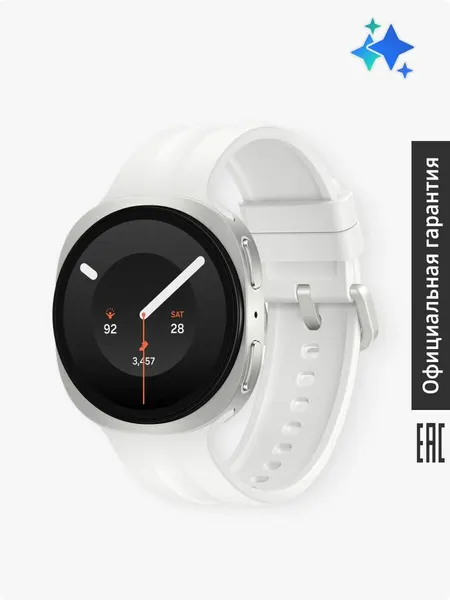 Умные часы Samsung Galaxy Watch 9 LTE (РСТ), SM-L345FZEACAU, 40 mm, кремовый