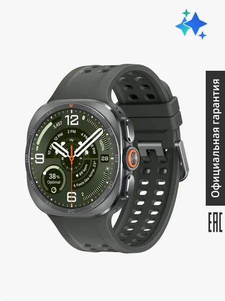 Умные часы Samsung Galaxy Watch Ultra 2 LTE (РСТ), SM-L715FZSACAU, серебряный титан