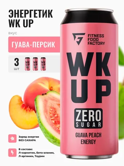 Энергетик Fitness Food Factory WK UP, 450 мл, Гуава-персик - Бальзамы, тоники, эликсиры