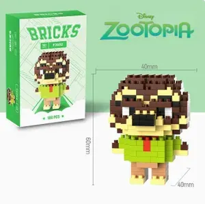 Набор пластиковых конструкторов Bricks Зверополис/Zootopia