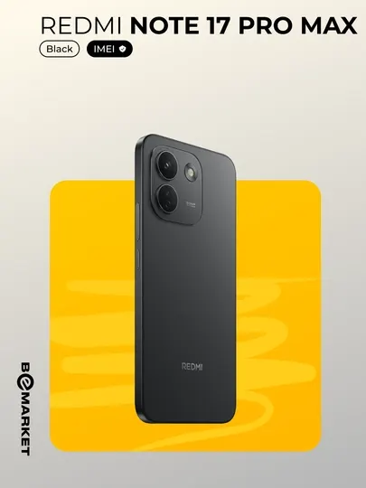 Redmi Note 17 Pro Max - Смартфоны