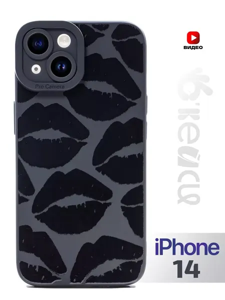 Чехол О'кейси, для iPhone 14, силикон, с рисунком, защита камеры, чёрный