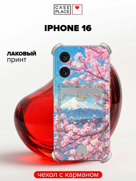 Чехол на Apple iPhone 16 (Айфон 16) с картой и принтом Фудзияма и цветение сакуры