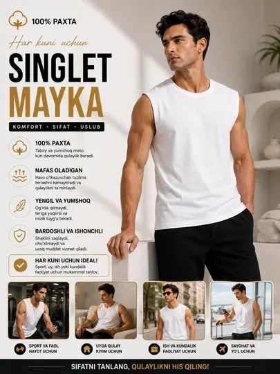 Мужской Singlet 100% хлопок белый, безрукавка, спортивная майка, дышащая, мягкая - Мужские майки