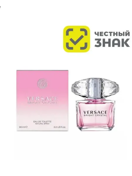 ДУХИ СТОЙКИЕ Духи женские Versace bright crystal 90мл