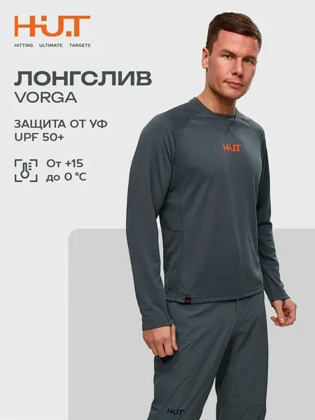 H.U.T.Лонгслив спортивный мужской H.U.T. Vorga, 1 шт.
