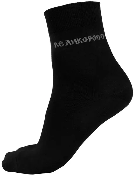 ВеликороссНоски