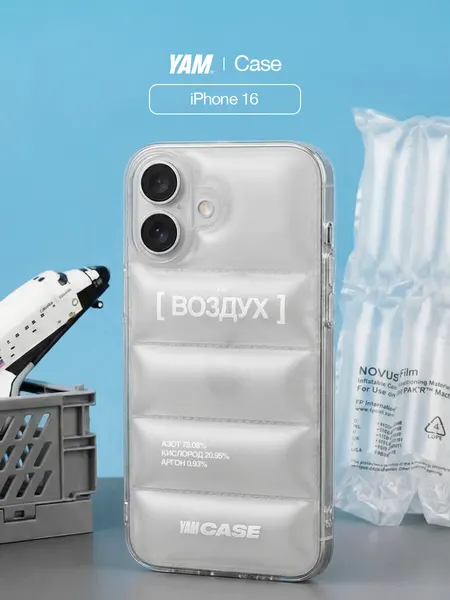 Чехол Yamcase, для iPhone 16, силиконовый, прозрачный, противоударный
