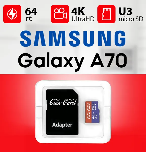 Samsung Galaxy A70 64GB
