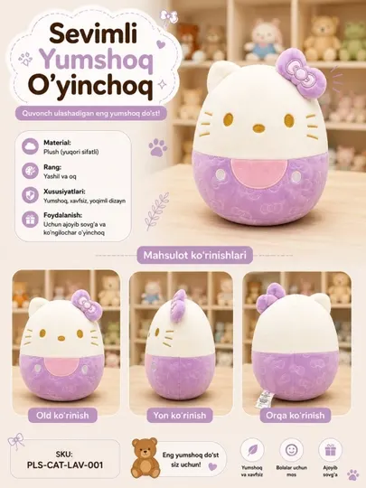 Мягкая игрушка, детские игрушки для девочек и мальчиков, подушка обнимашка, подарок - Мягкие игрушки