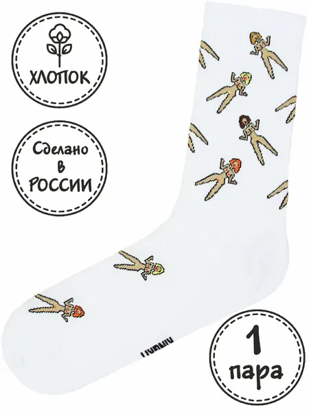 KingkitНоски