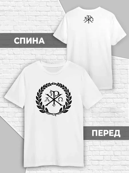 PrintechФутболка