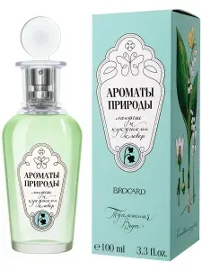 Brocard. Туалетная вода женская Ароматы природы- Ландыш и кукушкин клевер, 100 мл