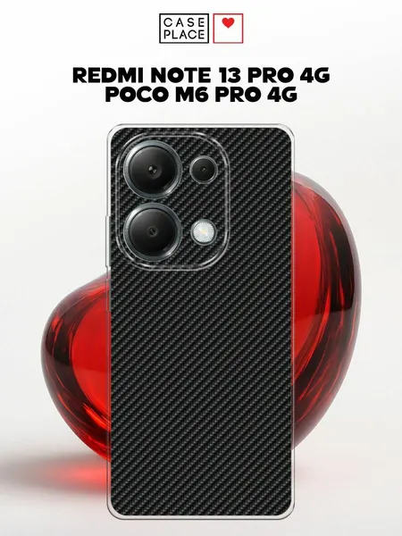 Чехол на Сяоми Редми Нот 13 Про 4G / Поко М6 Про 4G силиконовый с принтом "Черный карбон"