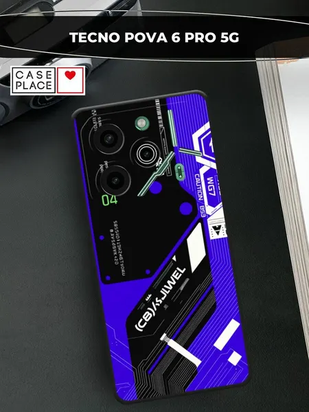 Черный матовый чехол на Tecno Pova 6 Pro 5G / Текно Пова 6 Про с принтом "Неоновый киберпанк"