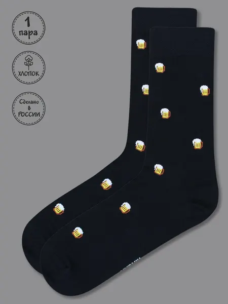KingkitНоски