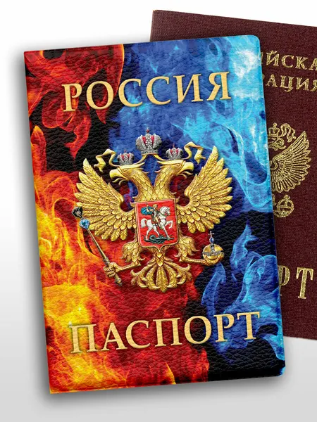 Обложка для паспорта