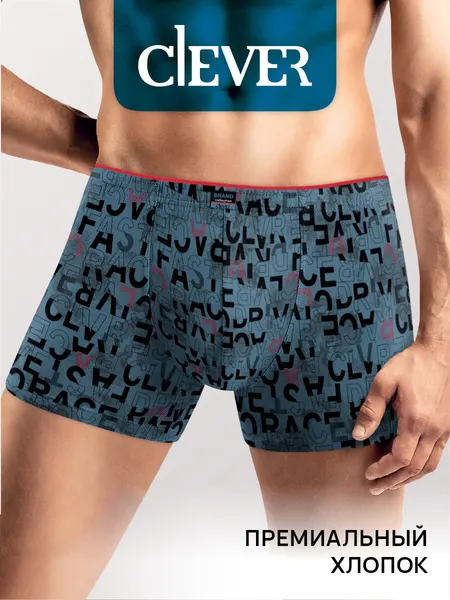 CLEVERТрусы