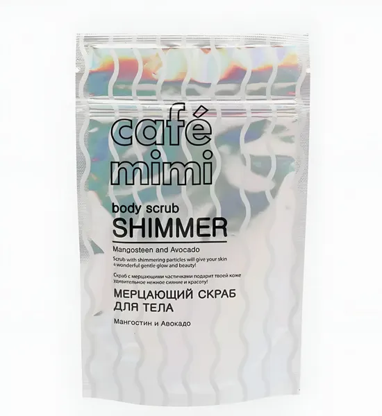 Мерцающий скраб Cafe Mimi, для всех типов кожи, с мангостином, авокадо