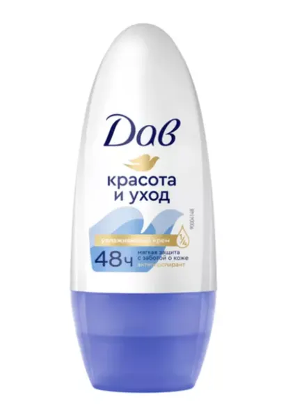 Дав Дезодорант-антиперспирант роликовый "Красота и уход", с ароматом розы и жасмина, 50 мл