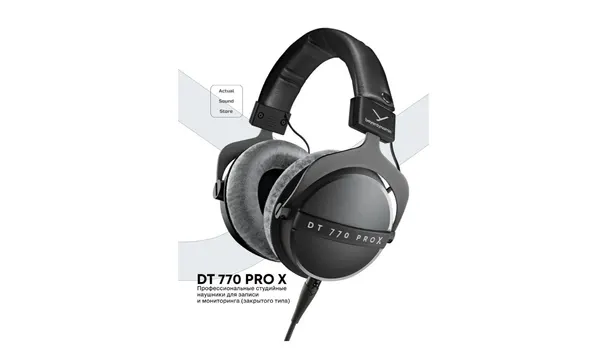 Наушники Beyerdynamic DT 770 PRO X