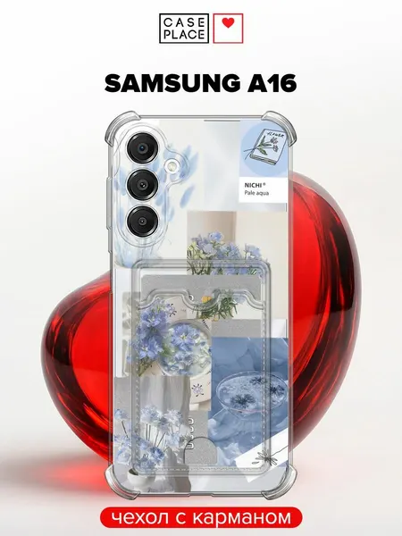 Чехол на Samsung Galaxy A16 (Самсунг А16) с картой и принтом Сиреневый коллаж