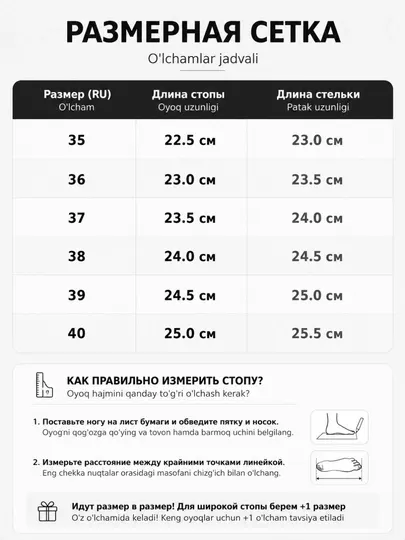 Детские балетки для девочек 21-34 размер, туфли для школы,для садика,премиум качество - Балетки для девочек