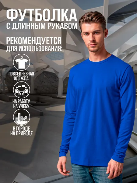 АнтАлексФутболка