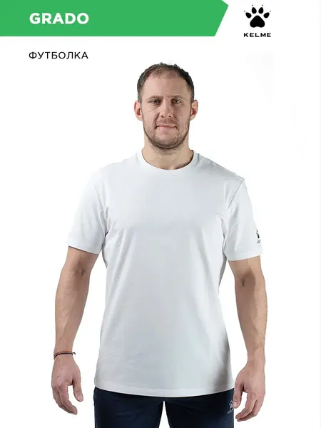 KelmeФутболка спортивная