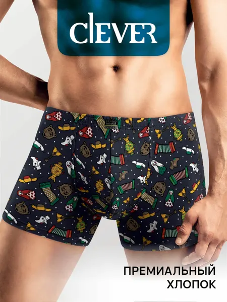 CLEVERТрусы