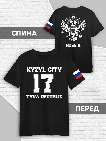 PrintechФутболка