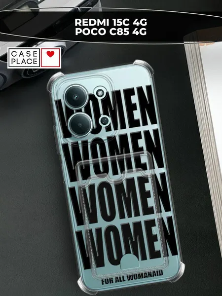 Чехол на Xiaomi Redmi 15C 4G/Poco C85 4G (Редми 15C 4G/Поко C85 4G) с картой и принтом Women black
