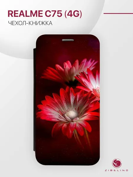Чехол на Realme C75 4G с рисунком, защитный, противоударный, с магнитом, черный с принтом гербера джеймсона / Реалми С75