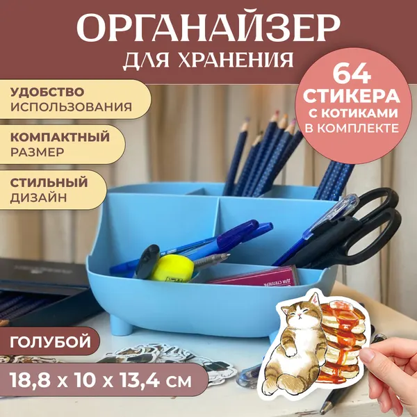 MPFБьюти-кейс