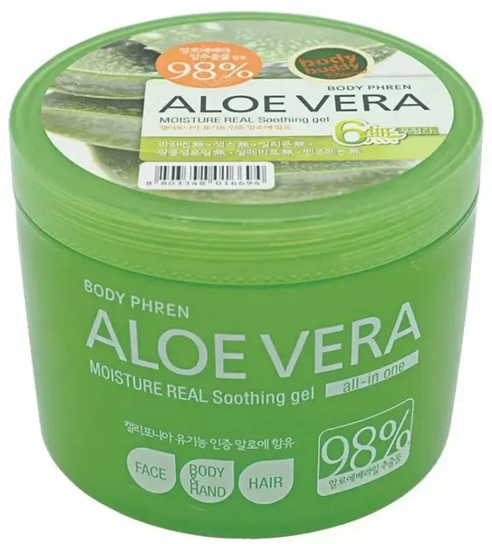 WELCOS Гель для тела Aloe vera Moisture Real Soothing Gel 150 мл/