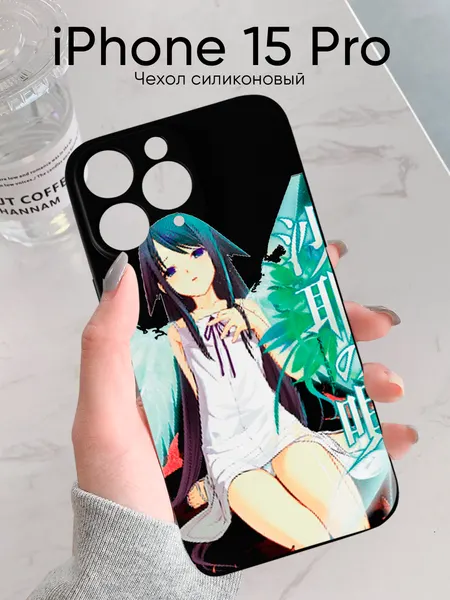 Чехол на Iphone 15 Pro Песнь Саи, Сая с принтом